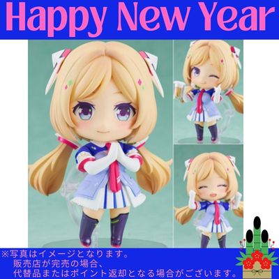 ◇ [Aki Rosenthal] Good Smile Company Nendoroid Hololive Production Figure *Direct delivery, delivery date and time cannot be specified