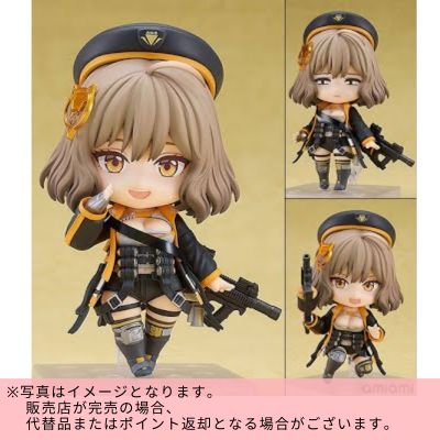 ◇ [Anise] Good Smile Company Nendoroid Goddess of Victory NIKKE Non-Scale Figure *Direct delivery, delivery date and time cannot be specified