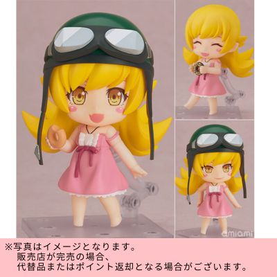 ◇ [Shinobu Oshino 2.0] Good Smile Company Nendoroid Monogatari Series Figure *Direct delivery, delivery date and time cannot be specified