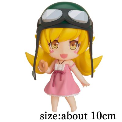 ◇ [Shinobu Oshino 2.0] Good Smile Company Nendoroid Monogatari Series Figure *Direct delivery, delivery date and time cannot be specified