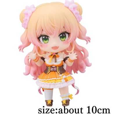 ◇ [Momosuzu Nene] Nendoroid Hololive Production Figure *Direct delivery product, delivery date and time cannot be specified