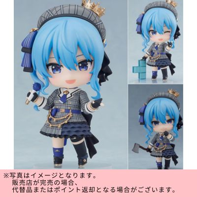 ◇ [Hoshimachi Suisei] Good Smile Company Nendoroid Hololive Production Figure *Direct delivery item, delivery date and time cannot be specified