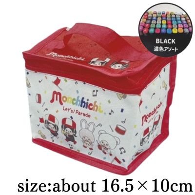 [Red] Monchhichi Paint Twin Marker Set 60P