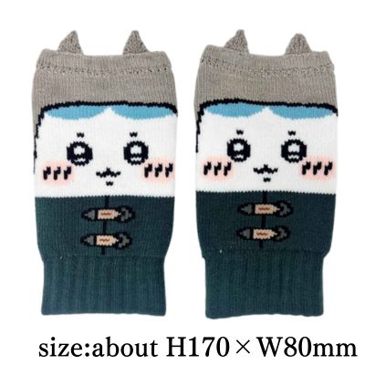 [Knitted Pattern Hachiware] Chiikawa Arm Warmers