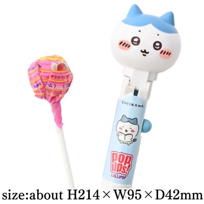 Chiikawa POPUPS! (Hachiware) [Best before date: 2026/08/31]