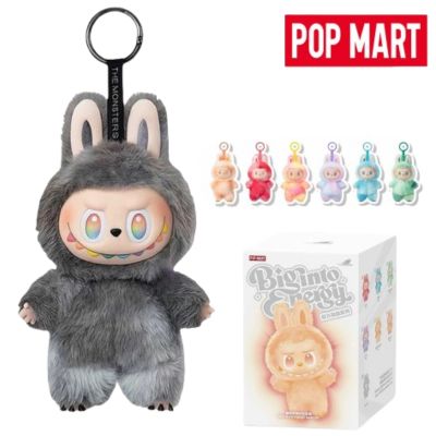[Lovebu] THE MONSTERS Big into Energy Series Plush Pendant [1 Piece]