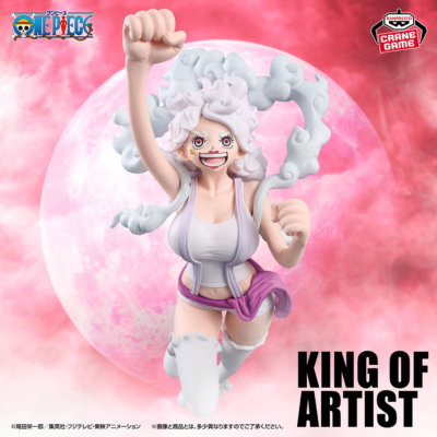 [Get by charging][Jewelry Bonney] One Piece KING OF ARTIST JEWELRY.BONNEY THE MOST FREE FUTURE 　*Box damaged