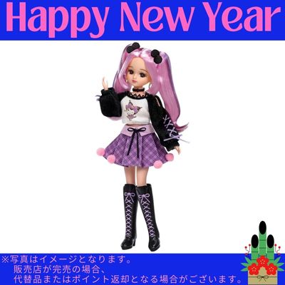 Takara Tomy Licca-chan Doll LD-11 Cool Kuromi Licca-chan *Direct delivery, delivery date and time cannot be specified.
