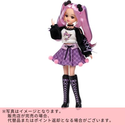 Takara Tomy Licca-chan Doll LD-11 Cool Kuromi Licca-chan *Direct delivery, delivery date and time cannot be specified.