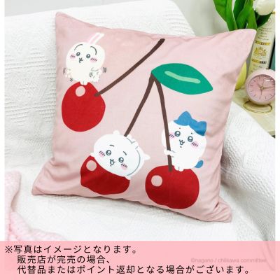 ◇ [Hachiware & Rabbit] MORIPiLO Chiikawa Cushion Cover - Cherry Blossom - *Direct delivery, delivery date and time cannot be specified