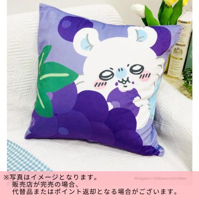 ◇ [Flying Squirrel] MORIPiLO Chiikawa Cushion Cover - Grape - *Direct delivery, delivery date and time cannot be specified