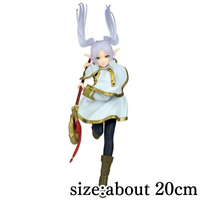 [Frieren] Funeral of Freiren MAXIMATIC FRIEREN