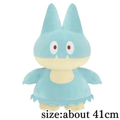 포켓피스 엄청 복어 봉제인형 맛있는 지칸~곤베~