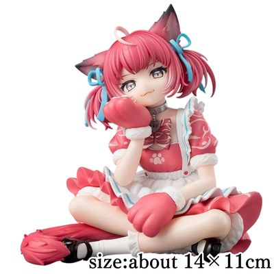 Akami Karubi Choconose Premium Figure 