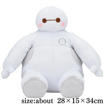 Baymax Red Cheeks LL Plush Toy