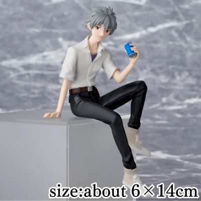 Evangelion: New Theatrical Edition Choconose Premium Figure 