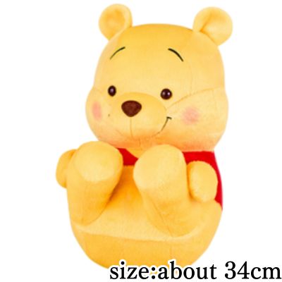[Pooh] Winnie the Pooh Lying Down Rolling Big Plush Toy