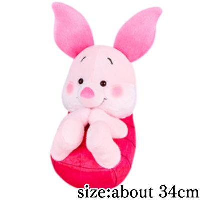 [Piglet] Winnie the Pooh Lying Down Rolling Big Plush Toy