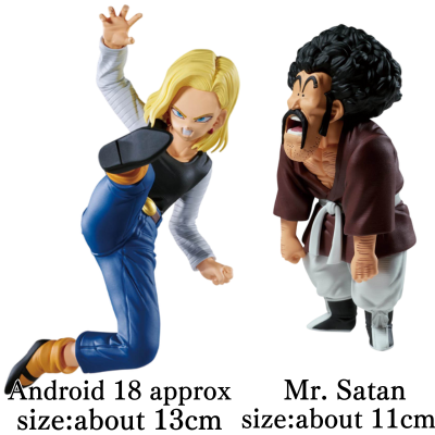 드래곤볼 Z MATCH MAKERS 인조 인간 18호 VS 미스터 사탄(VS 마이티 마스크)