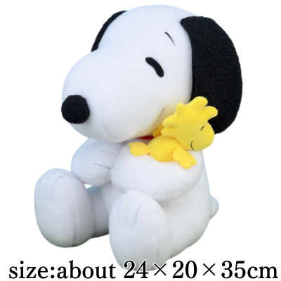 SNOOPY™ LL Plush Toy, Friendly Hug