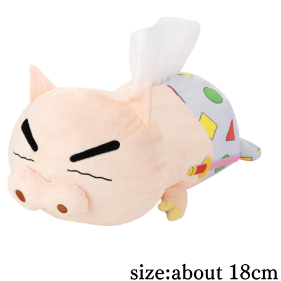 蠟筆小新毛絨紙巾盒 - 讓我們一起開睡衣派對吧！