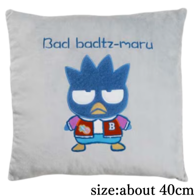 [Bad Badtz-Maru] Sanrio Characters Grayish Hangout Mocot Cushion 1