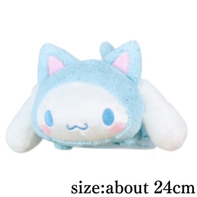 [Cinnamoroll] Sanrio Characters Nyan Gurumi Big Plush Toys - Charmy Kitty, Cinnamoroll, and Pompompurin
