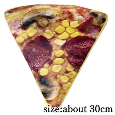 [Mix] FANS Pizza Plush Toy BIG