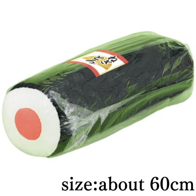 [Negitoro] FANS Convenience Store Hand-rolled Sushi Plush Toy XL Premium