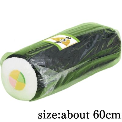 [Salad] FANS Convenience Store Hand-Rolled Sushi Plush Toy XL Premium