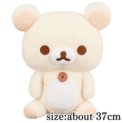 [Korilakkuma] Rilakkuma Chocolate Color Plush Toy XL