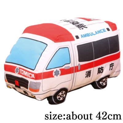 [Ambulance] Tomica Extra Large Plush Toy Vol.7