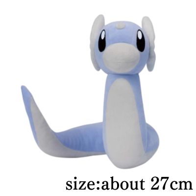 [Datari] Pokémon Fluffy Plush Toy ~Datari & Charizard~