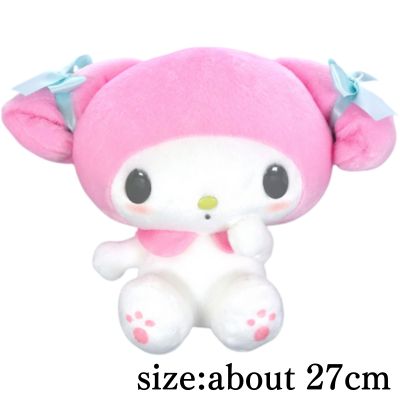 My Melody Big Dango Rice Ball Plush Toy