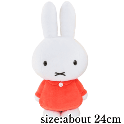 [Bruna Red]Miffy stuffed toy Bruna Red & Bruna Blue