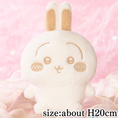 [Rabbit] Chiikawa Plush Palette ~Milk Color~ Plush Toy ②