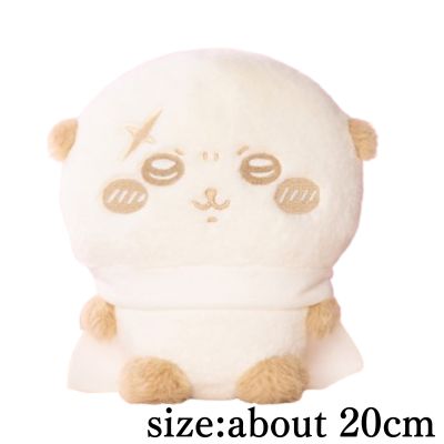 [Sea Otter] Little Kawaii Palette ~Milk Color~ Plush Toy ②