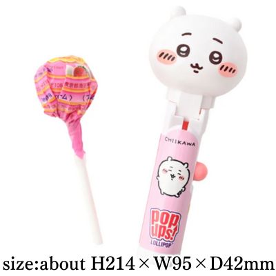 Chiikawa POPUPS! (Chiikawa) [Best before date: August 31, 2026]