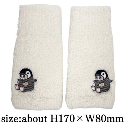 mofusand Marshmallow Arm Warmers ~Penguin Cat Embroidery (White)~
