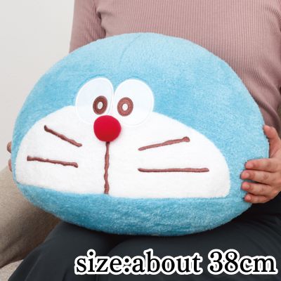 [Get it with a charge] Doraemon Dome Knee Cushion MARUCUTE