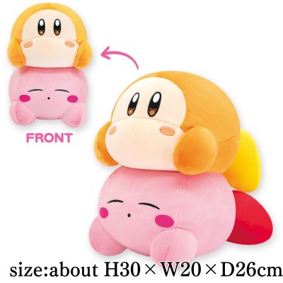[Get by charging] Kirby play with Waddle Dee "Amazingly..." Big Plush Toy