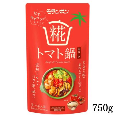 ★Hot Pot Fair★Moranbong Koji Tomato Hot Pot Soup [Best before: 2027/09/21]