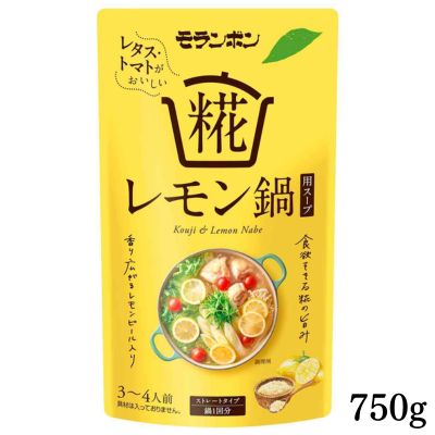 ★Hot Pot Fair★Moranbong Koji Lemon Hot Pot Soup [Best before: 2026/12/20]