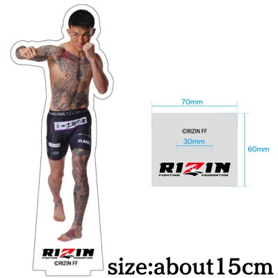 [Kyohei Hagiwara] RIZIN Acrylic Stand vol.2