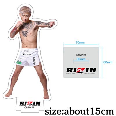 [Ren Hiramoto] RIZIN Acrylic Stand vol.2
