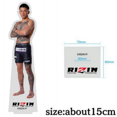 [Kyohei Hagiwara] RIZIN Acrylic Stand vol.4