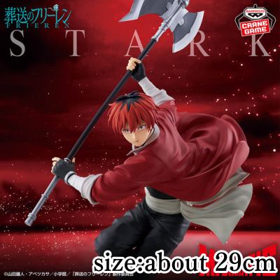 [Get by charging] [Stark] Funeral of Freiren MAXIMATIC STARK *Box damaged