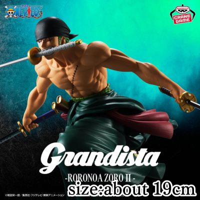 [Get by charging] [Roronoa Zoro] One Piece Grandista -RORONOA ZORO II- *Box damaged