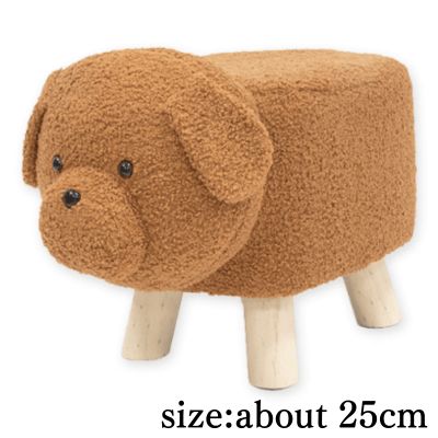 [Get by charging] [Poodle] Animal Stool 2