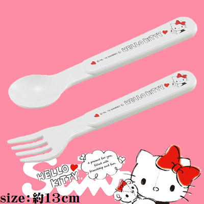 [Get by charging] Hello Kitty Spoon and Fork Set